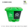 武漢塑料垃圾桶