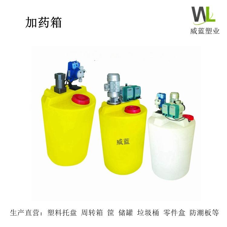 武汉塑料水箱储罐水塔水桶化工桶 4