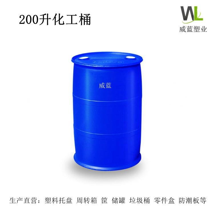 武汉塑料水箱储罐水塔水桶化工桶 5