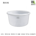 武汉塑料水箱水桶腌制桶皮蛋桶