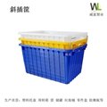 武汉塑料水箱水桶腌制桶皮蛋桶 3