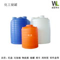 武漢塑料水箱水桶腌制桶皮蛋桶