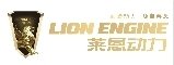 Lion (China) Engine Co., Ltd
