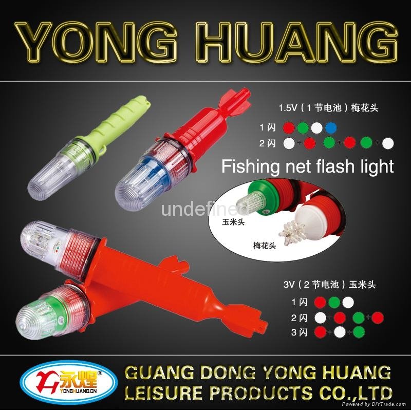LED flash light