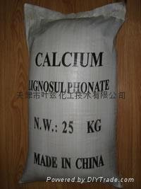 木質素磺酸鈣