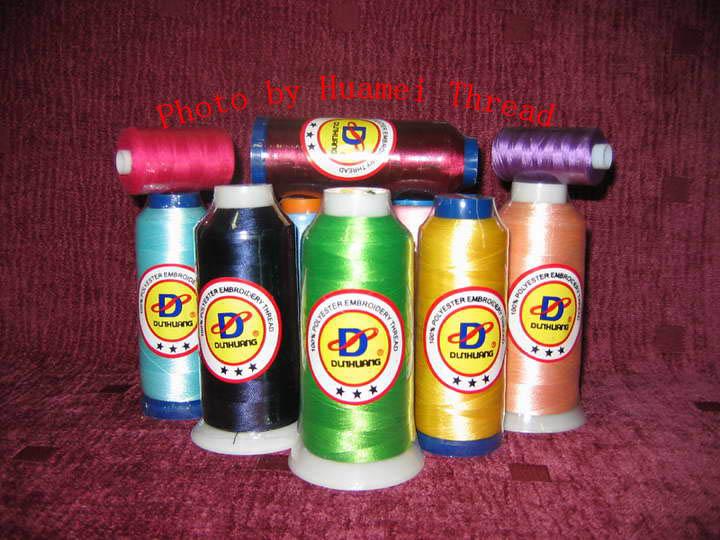 Polyester filament Sewing Thread PST14 DUNHUANG (China Manufacturer