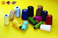 Cotton sewing thread