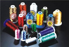 Rayon(viscose) Embroidery Thread