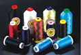 Nylon Sewing thread