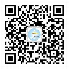 桂林市烽旅網絡有限責任公司