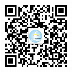 Guilin Feng, travel network  co., ltd