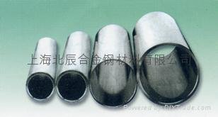 Stainless Steel Seamless Pipe 904L 316L
