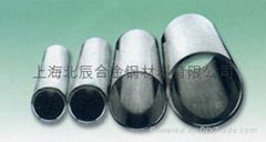 Stainless Steel Seamless Pipe 904L 316L