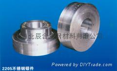 Stainless steel forgings disc flange ring seals