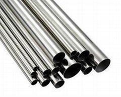 heat exchanger tubes