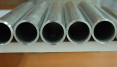 316L seamless pipes