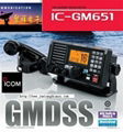 CLASS A（DSC)甚高頻無線電話IC-GM-651