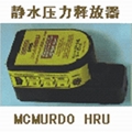 供應ACR/McMurdo/Sailor靜水壓力釋放器HRU 3