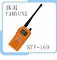 供應韓國SAMYUNG雙向無線電話STV-160 4