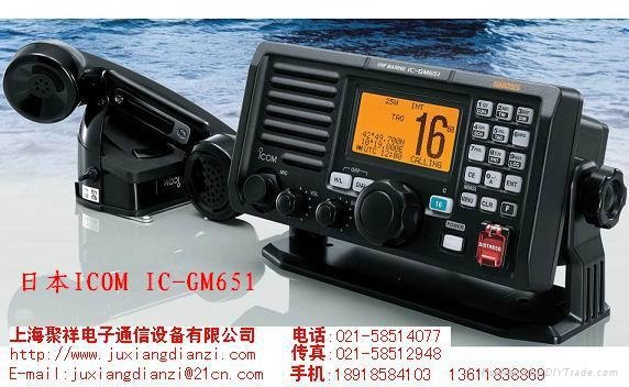CLASS A（DSC)甚高频无线电话IC-GM-651 4