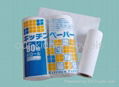 kichen towels,kitchen paper towels 1