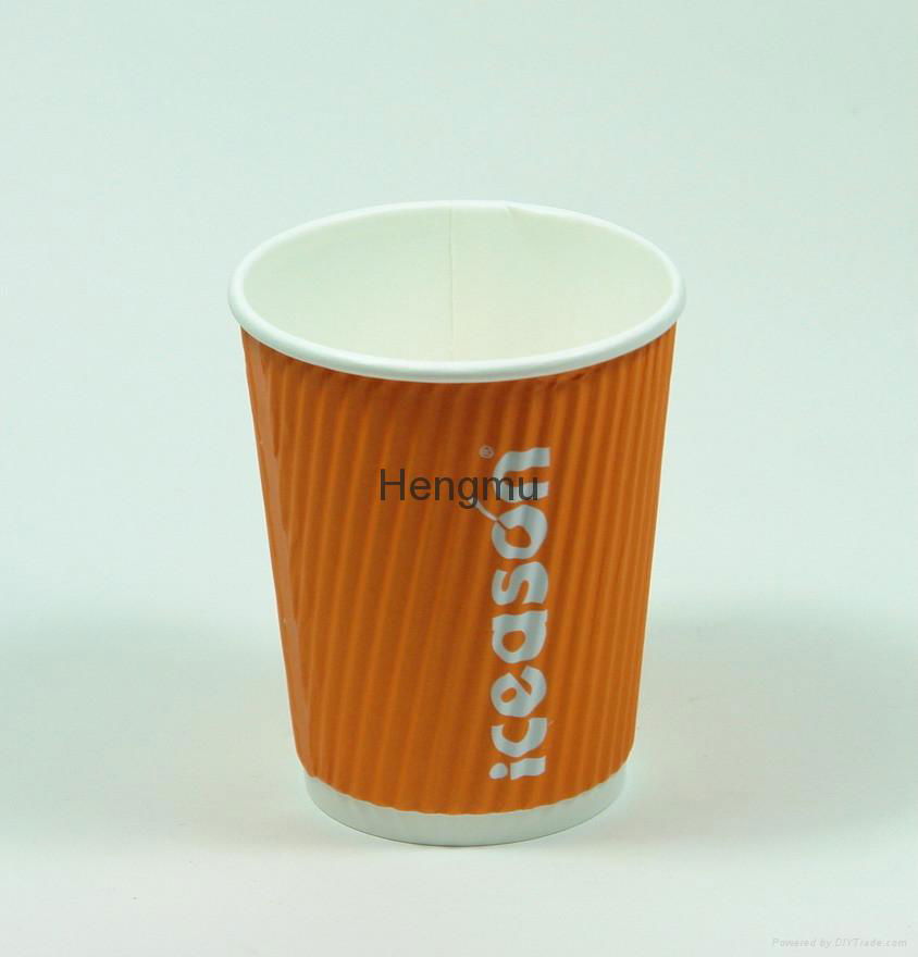 Ripple cup 2