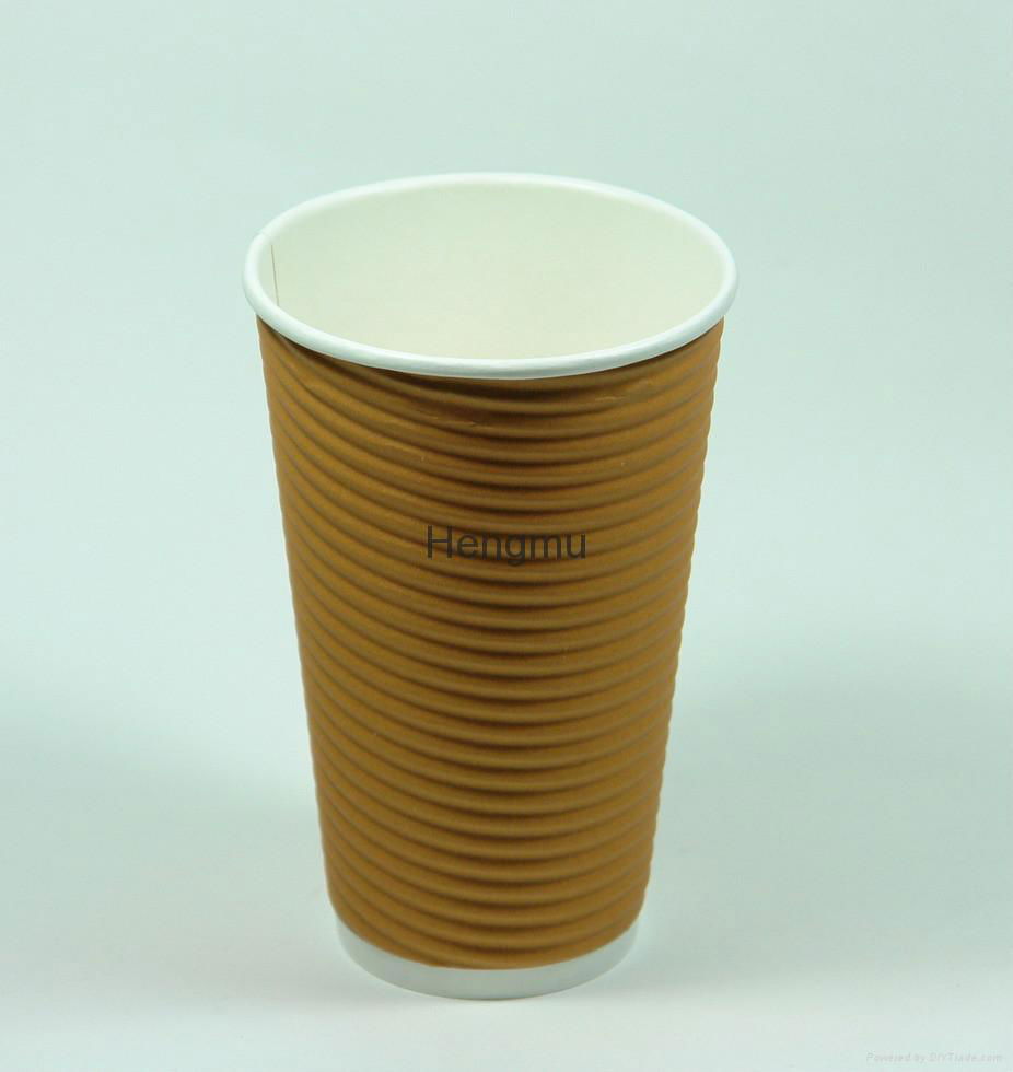 Ripple cup 3