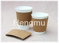 coffee cup sleeve 2