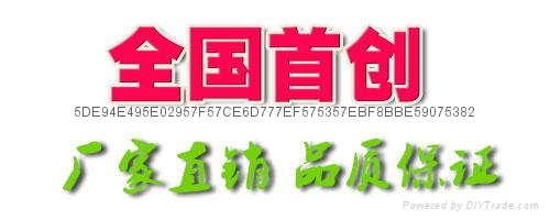 铜软线RVS型合股机TRX400A型 2