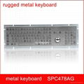 stainless steel metal keyboard (industrial keyboard, metal keyboard) 1