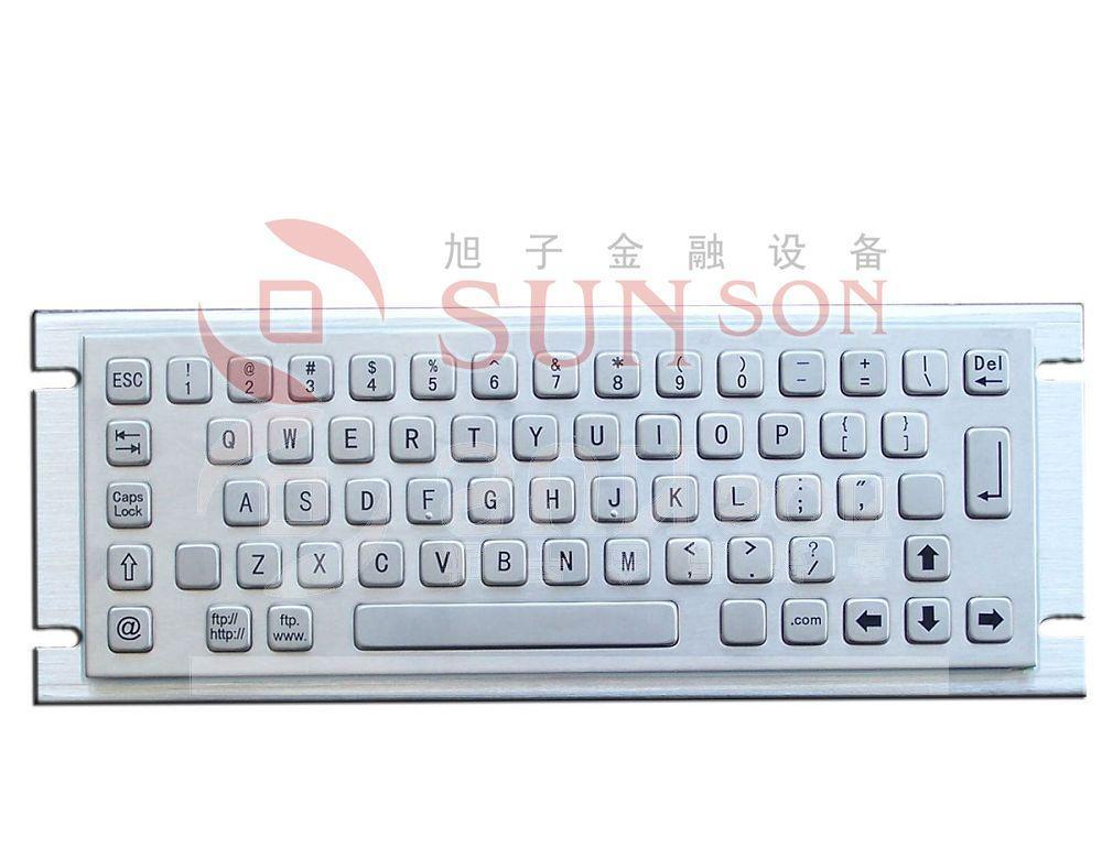 metal keyboard (industrial keyboard, kiosk keyboard)