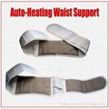 Magnetic Waist support  2