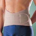 Tourmaline Auto-heating Waist support