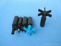 Pump/Rotor Magnet(Y30BH/C8)