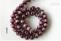 cat's eye semi- stone beads