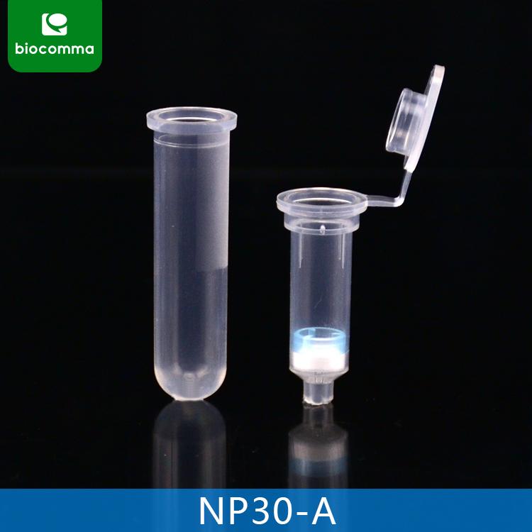 CommaPrep™ 質粒小提柱 2