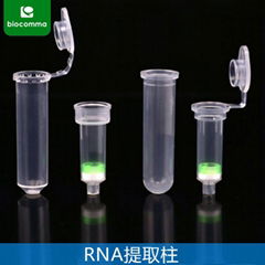 CommaPrep™ RNA Extraction Columns