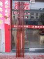 Wing Chun Long Poles Luk Dim Boon Kwan Wushu Dragon Poles 4