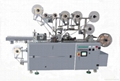 First Aid Adhesive Plaster Manufacturing Machine