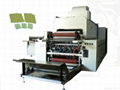 Coating Machine