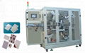 FD-120 Microporous surgical tape manufacturing  machine 1