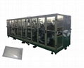 Wound pad dressing packing machine s picture