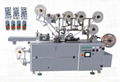 Double Cartoon  adhesive bandage making machine 1