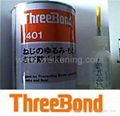 三健ThreeBond 140