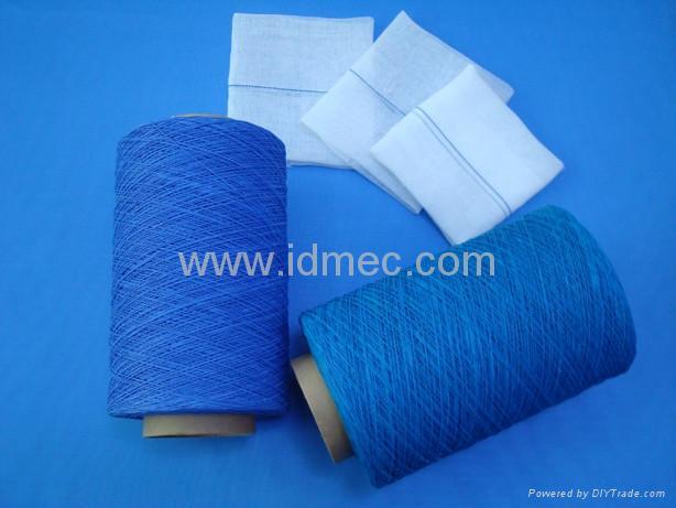 X ray detectable thread- X ray detectable yarn