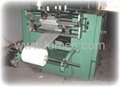 high speed gauze swab folding machine