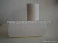 absorbent cotton wool 1