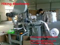 make-up cotton pad machine 1