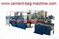 PP plastic cement valve bag machine 1