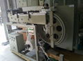 paper stick machine